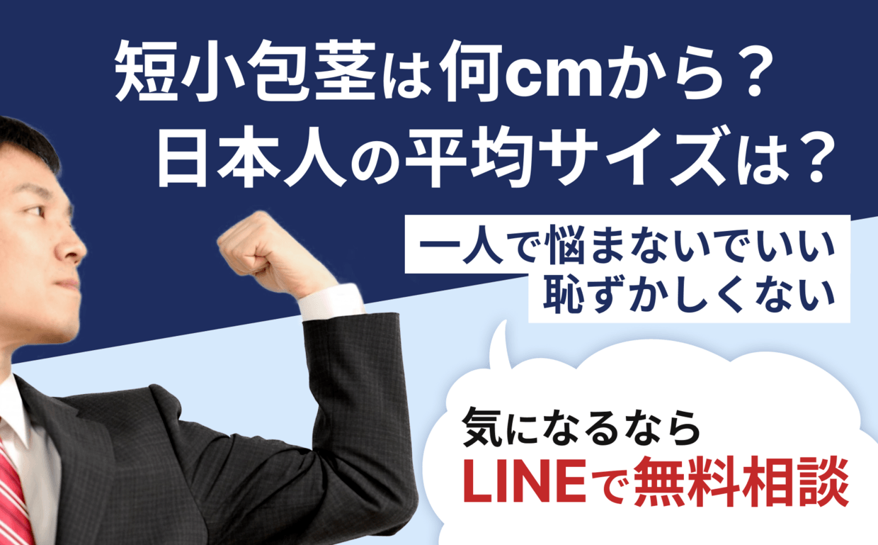 三太郎の日限定クーポン付！】元祖するめジャーキー ×50袋 タクマ食品