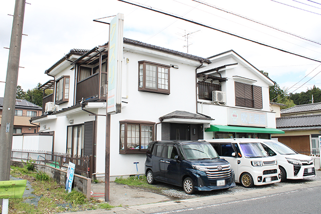 東京都青梅市の床屋ならLUCIDO STYLE Sepia