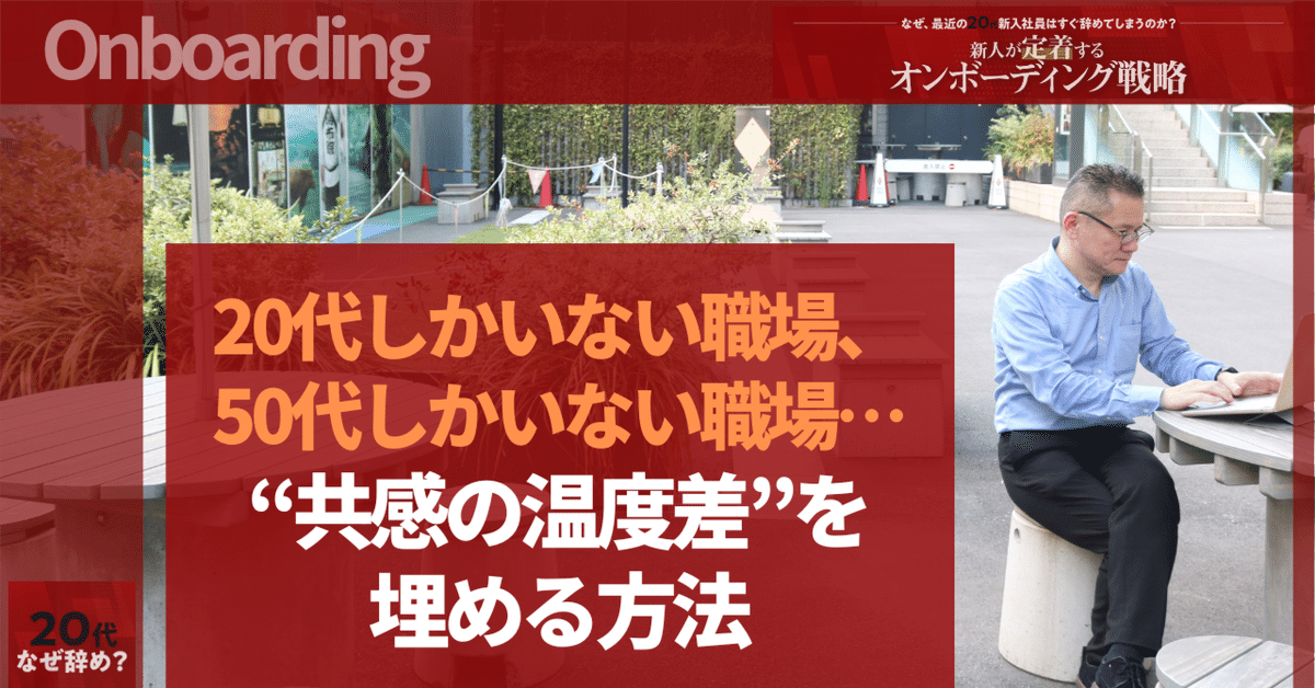 古代日本史、最大の謎とは？失われた歴史の環を探して。「空白の4世紀」 男の隠れ家デジタル ｄメニューニュース NTTドコモ