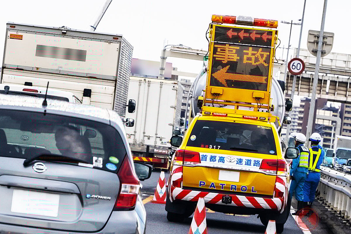 首都高３人死亡事故、逮捕の運転手は２８歳会社員 事故時「意識がなかった」と供述 - 産経ニュース