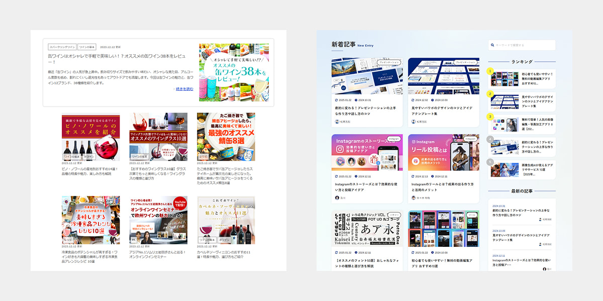 精算書類見積書、請求書、納品書- 無料テンプレート公開中 - 楽しもう Office