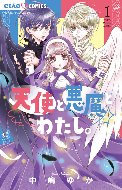 まめきちまめこの“非”日常」～No.1ブロガーを囲む座談会レポート～ : ライブドアブログStyle