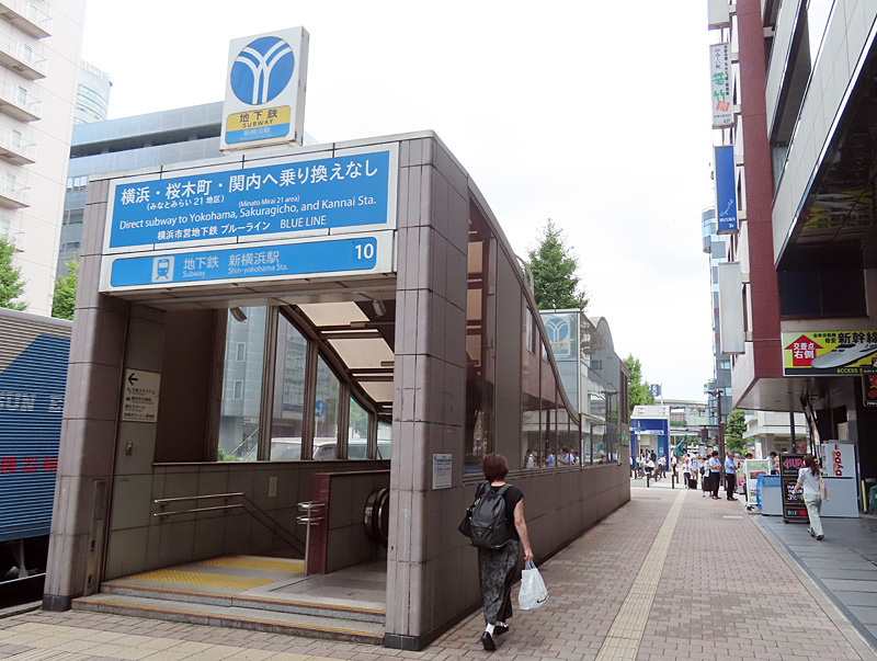 画像・写真 “社運をかけた大事業” 相鉄・東急「新横浜線」開業で何が変わるのか 5 8枚目- イザ