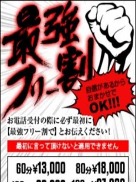 日立市角（かど）記念市民ギャラリー｜日立市公式ウェブサイト