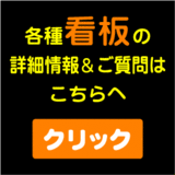 愛知県豊橋市松葉町のスナック/パブ/クラブ一覧 - NAVITIME