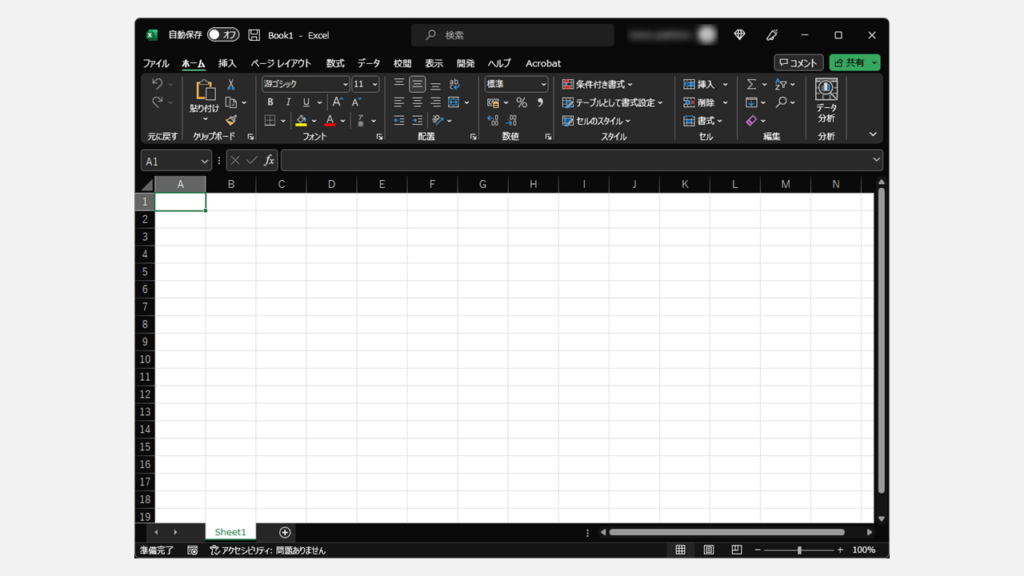 Word ダークモード解除 MacTikTok