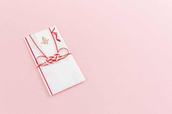 結婚祝いのご祝儀を現金書留で贈る注意点は？知っておきたいマナーもご紹介カタログギフトのハーモニック ギフトメディア
