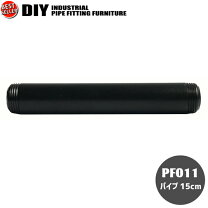 アイアンハンガーパイプのおすすめ商品とおしゃれな実例RoomClip ルームクリップ