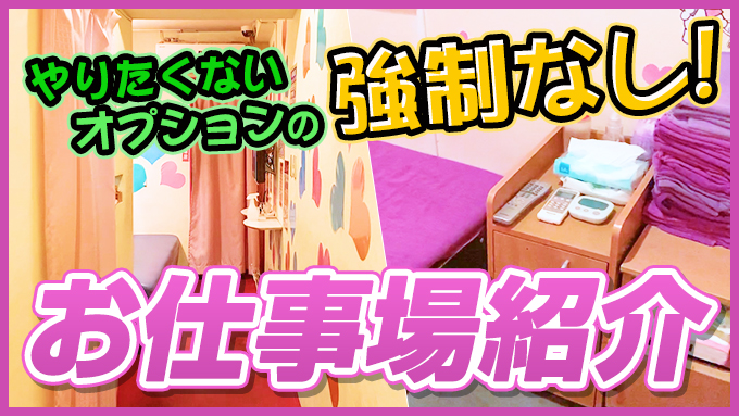 洗濯方法について真面目な回答をお願いします 教えて!goo - 我慢 汁