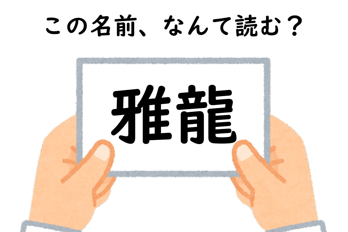 オカマが説く】風俗嬢なんてやめなさい！ 〜28歳普通のOLが泡姫になった理由とは？！〜《プロフェッショナル・ゼミ》 | 天狼院書店