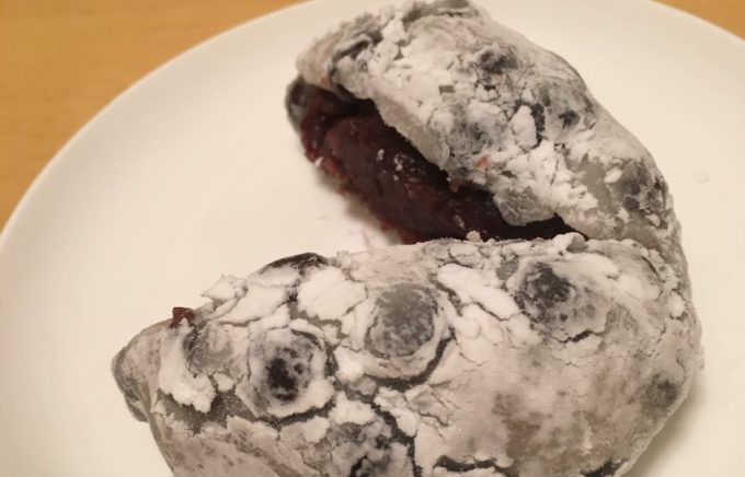 東京 豆大福の御三家 群林堂 松島屋 瑞穂 を食べ比べ - YouTube