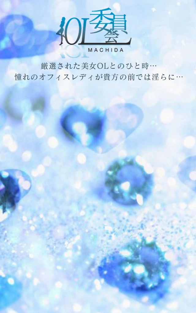 町田のデリヘル（風俗）で本番（基盤・円盤・NN/NS）ができると噂の8店舗紹介！口コミ評価と料金から噂の真相を調査 - 風俗本番指南書