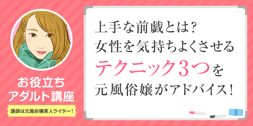 朝に気持ちよく目覚める若い女性のイラスト素材 [92754460] - PIXTA