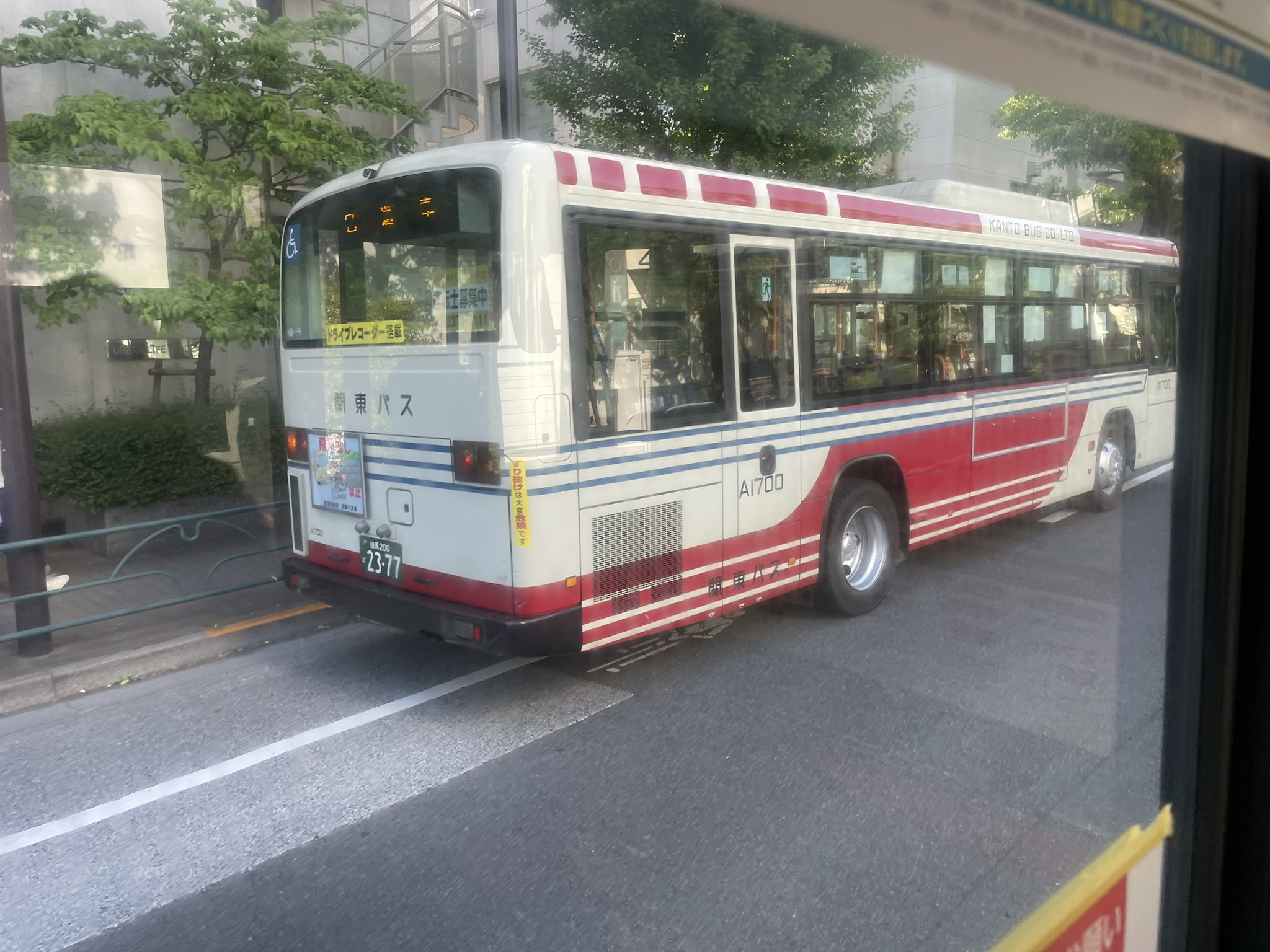 交通事故現場に残された痕跡から、真実を導き出す！ 事故鑑定の専門家、熊谷宗徳氏にインタビュー特集JAF Mate Online