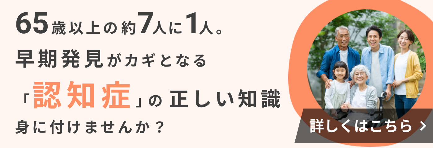 副作用あり】ワセリンでデリケートゾーンの黒ずみは改善できない？