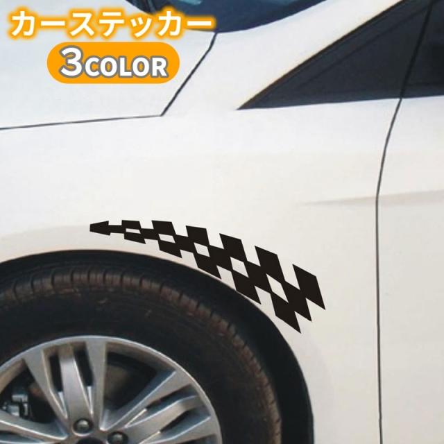 ベビーインカー キッズインカー チャイルド インカー シンプル カーステッカー カーサイン ステッカー 車 おしゃれ シール・ステッカー HARYsticker 通販 17938199Creema クリーマ