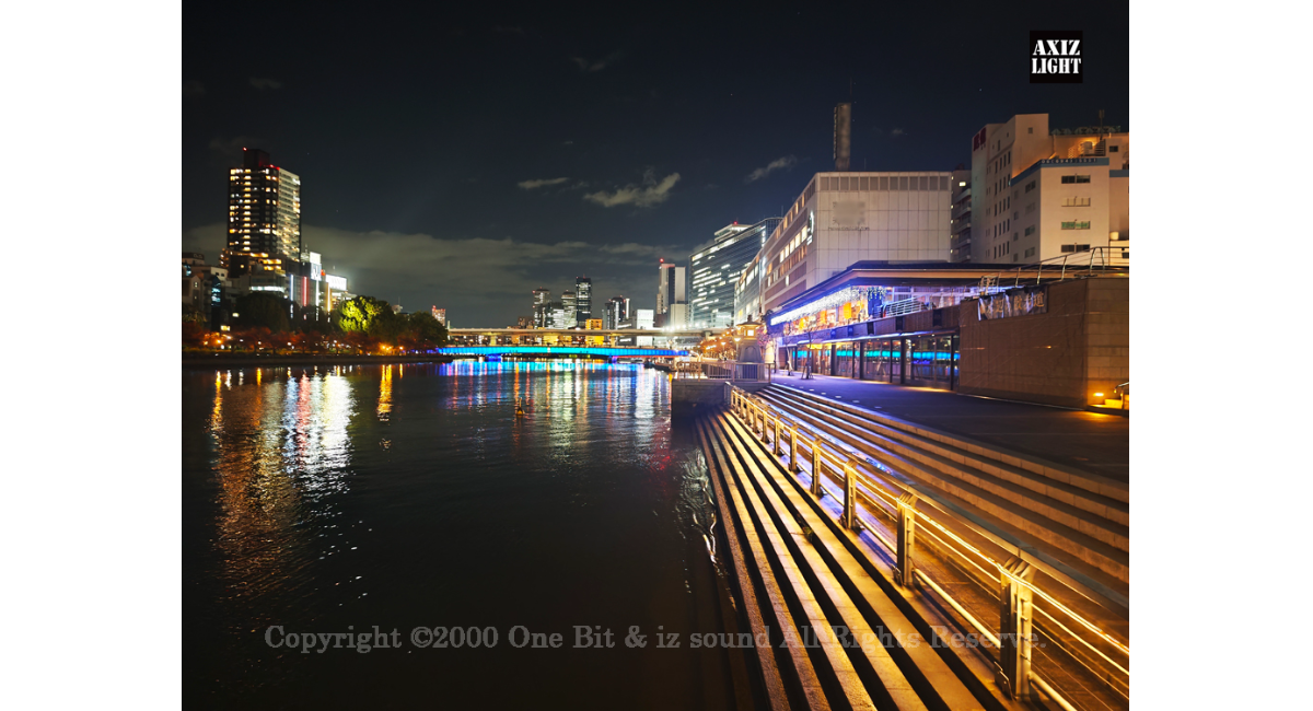 kom大阪のプロダクトデザイン会社 株式会社Y 制作事例