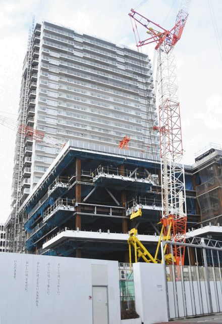 有限会社エム建設