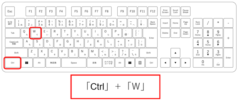 Alt ＋ Tab キーよりも爆速なタスク切り替えショートカットキーを使いこなせ！ - 脱初心者！すぐに役立つショートカットキー - 窓の杜