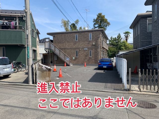 akippaが柏原駅西口歩道橋の名称を「駐車場予約アプリ akippa 柏原駅西口歩道橋」に決定！akippa株式会社のプレスリリース