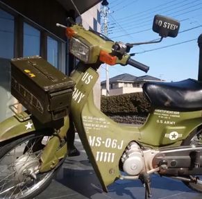 Yahoo!オークション - ミリタリーカスタム クラッチ付き 125ccエンジン