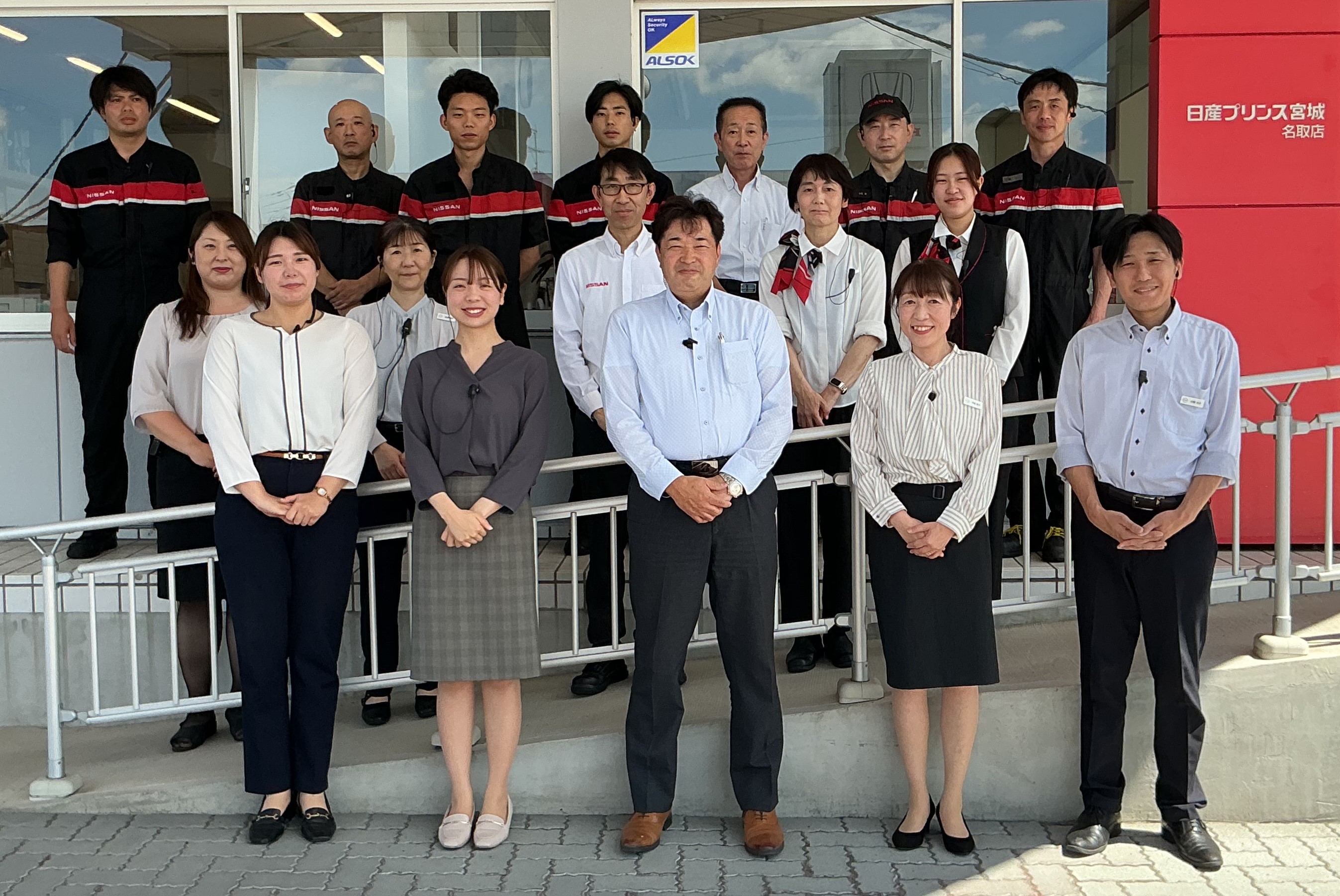 スズキフロンテ福山販売株式会社 スズキフロンテ福山販売 スズキアリーナ福山南