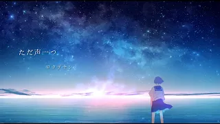 愛憎A-Sketch Official Site