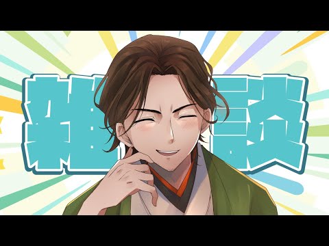 弦月藤士郎 (げんづきとうじろう) -