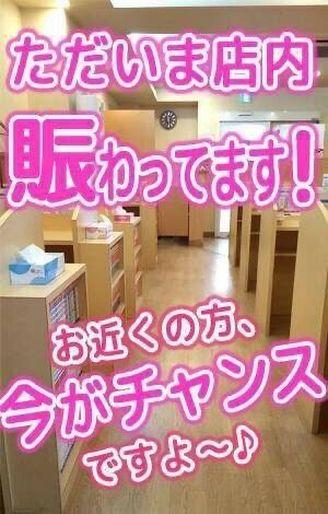 公式]マンキ三宮店 - 神戸三宮の元祖出会い喫茶 -