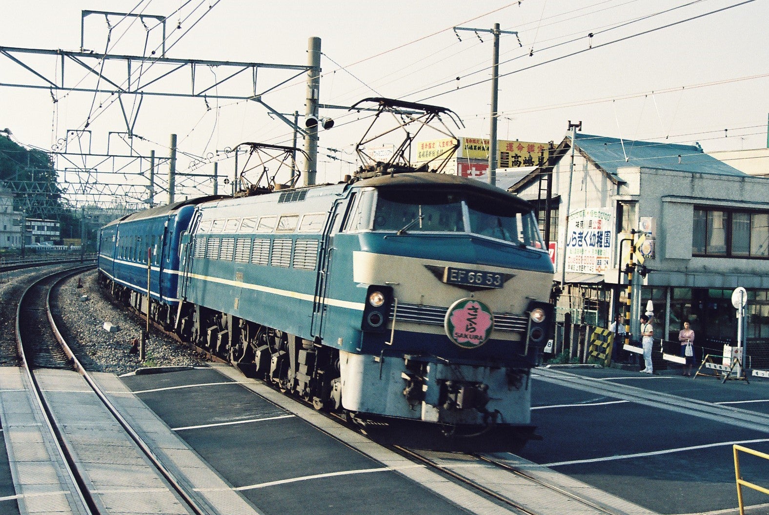 開かずの大踏切が！にぎわい広場としてお披露目戸塚新聞