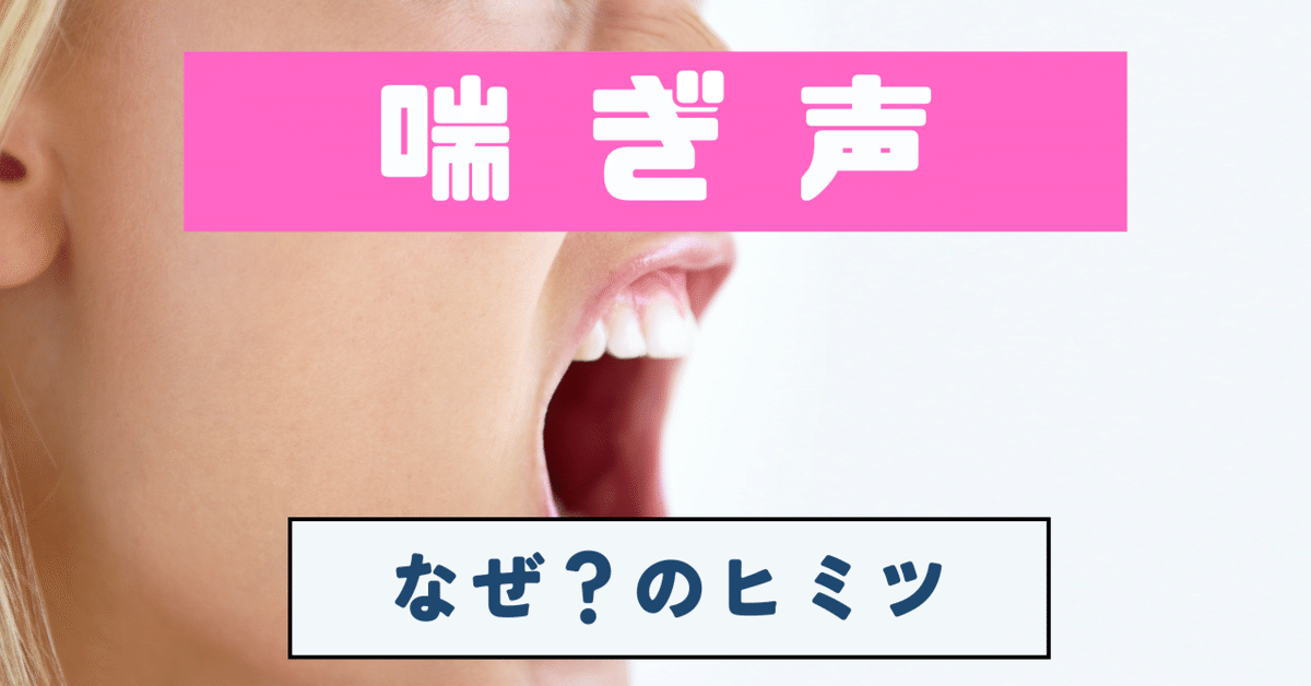 ゾクゾクするよ…エッチ中に男が興奮する「あえぎ声」4つ - LOCARI（ロカリ）