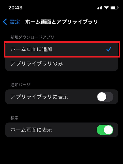 Windows 画像ファイルのサムネイル 縮小版 が表示されない