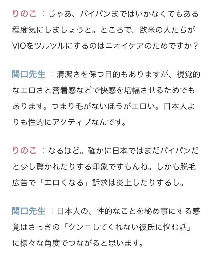 コンセプト 当店の特徴｜川崎風俗ソープランド クリスタル京都南町