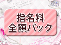 朝来市の風呂・スパ・サロンランキングTOP2 - じゃらんnet