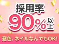 ビデオパブ おすすめ！名古屋風俗体験談 ライブドアブログ - 名古屋