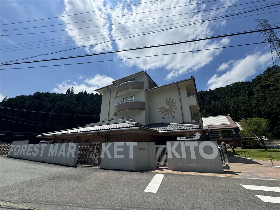 松島新地SNAP｜初めての松島新地求人ガイド｜松島新地の求人、アルバイト情報 松島じょぶ