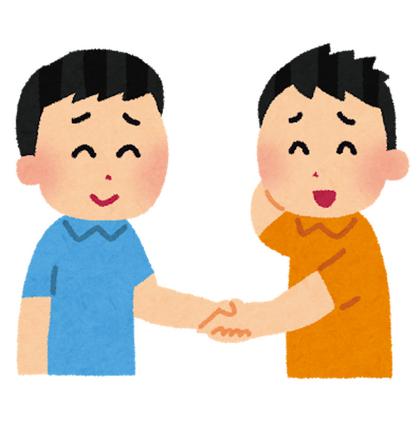 ボランティア活動に関するアンケート調査を行っています。 – 越前市社会福祉協議会