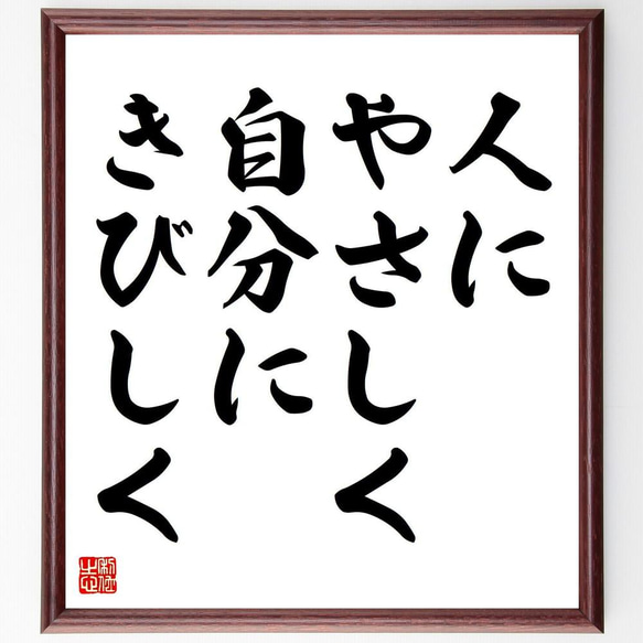 語研 『使ってみよう！中国語の慣用句・ことわざ・四字熟語』于美香＋于羽 ISBN978-4-87615-342-8（ためし読みPDFあり）