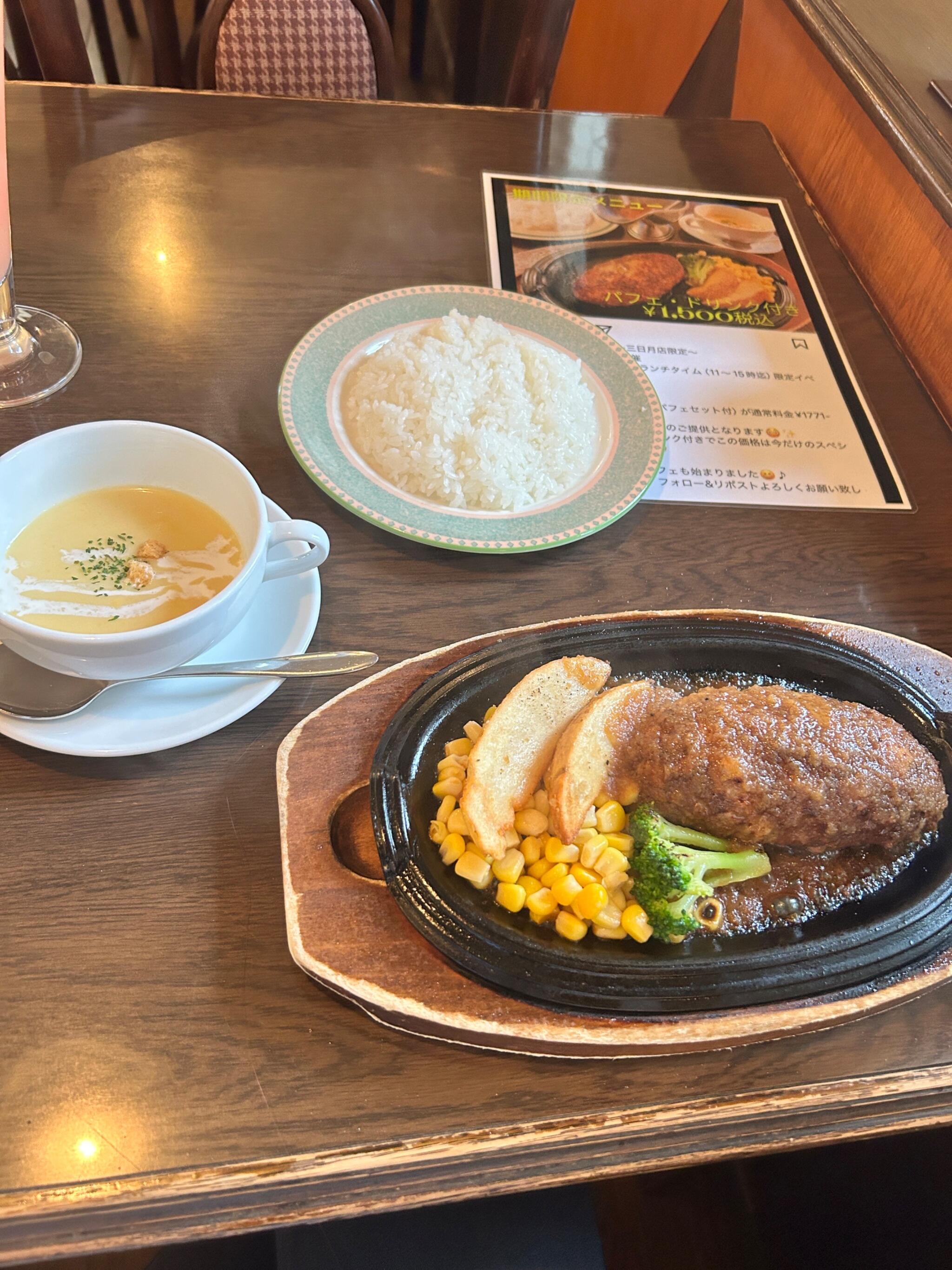 パフェ屋そらり 三日月店｜お店を探す｜さがすたいる