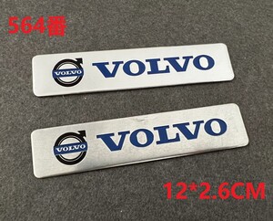 ボルボ 純正R-Designエンブレム のパーツレビューV60 しょう320@xxxみんカラ