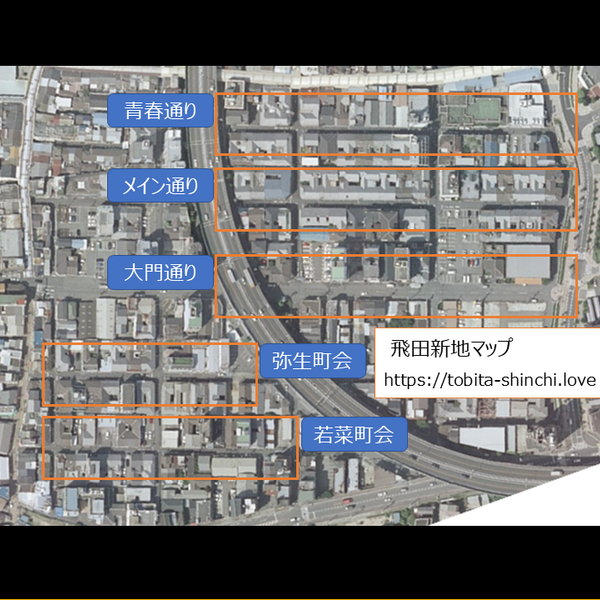 飛田新地の料金やプレイ内容は？30回以上通った俺が徹底解説！珍宝の出会い系攻略と体験談ブログ