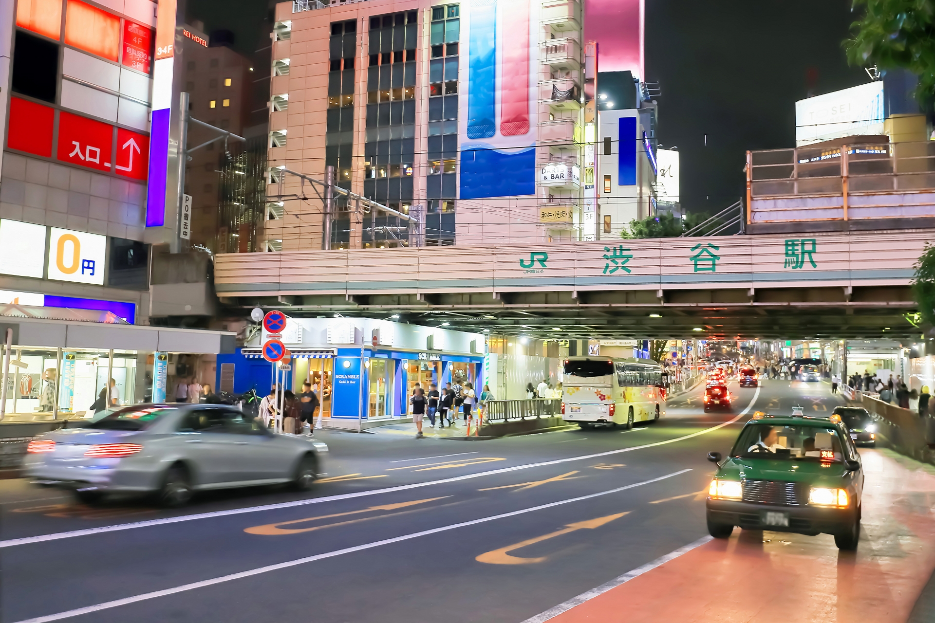 田舎娘の”渋谷遊び”〜大満喫な一日 – Sweetmap