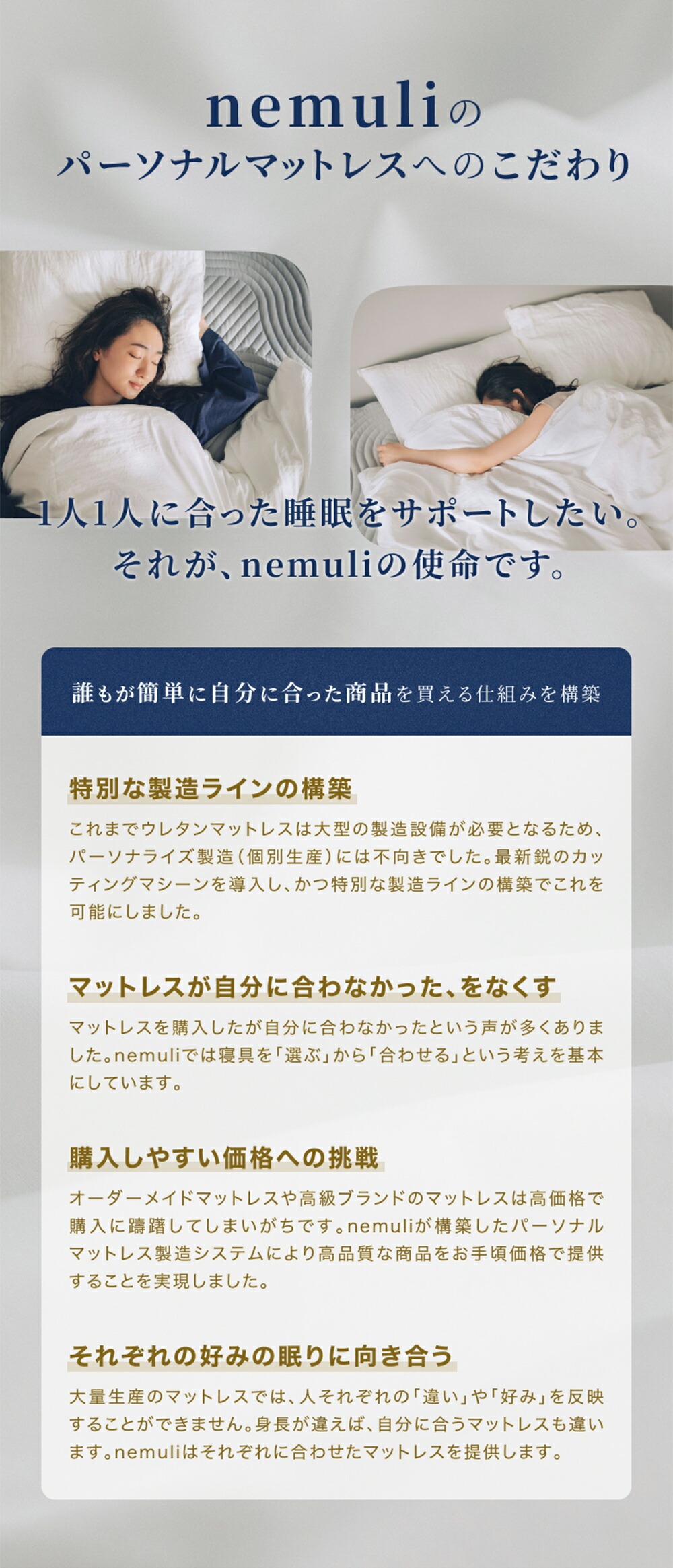 優しい義母のウラの顔＞余命わずかでも「二度と会いたくない」心の底から義母が憎い【第7話まんが】 | ママスタセレクト