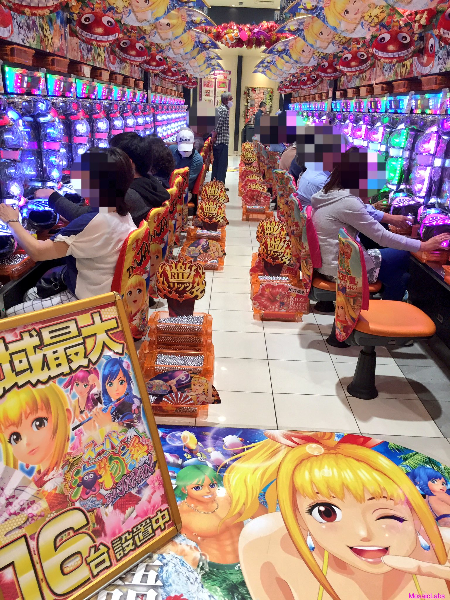 キャンペーン山口県萩市のスイミングスクール 太陽フィットネスクラブアクアビクス エアロビクス ヨガ 長門店 石見店 防府店 - パート 10