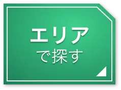 千葉の風俗男性求人・バイト【メンズバニラ】