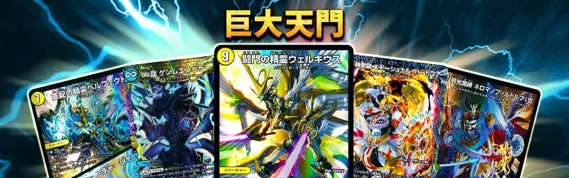 エンジョイプロテイン 700g×2p クリニコ 優良配送 【栄養】