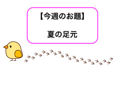 足元見るたび、ブーツかわいってなっちゃって 足元の写真あり過ぎる🥹💓 かなかに写真何枚あんの？！って言われて見たら うん、25万枚ありました🥹 み 、みんなは何十万枚ある？🥹 1人桁違い