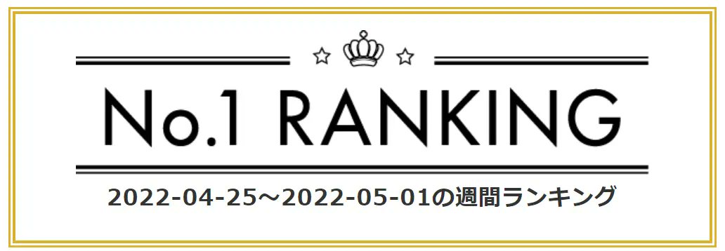 シリーズ「ノンストップ激ピストン涙目イラマチオ」の画像40枚をまとめてみました - エロプル