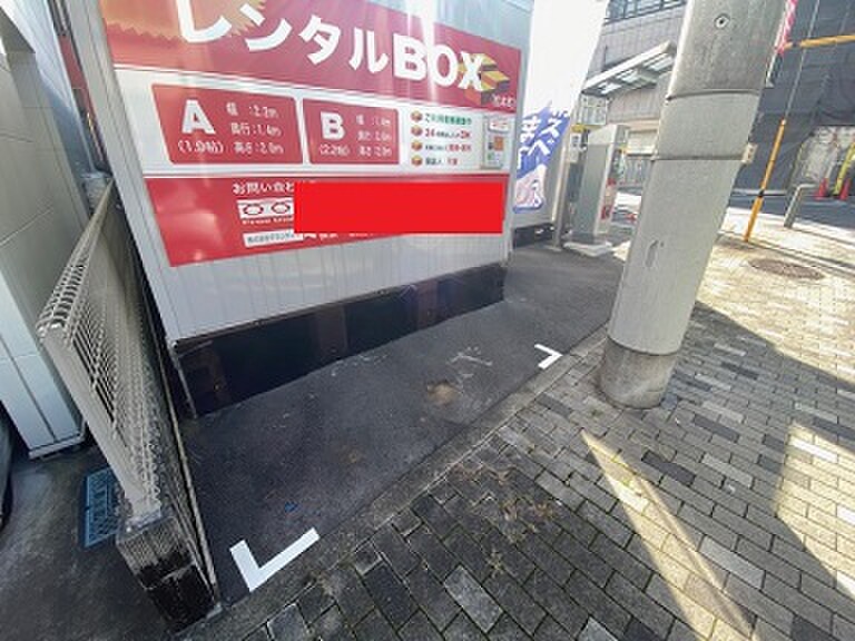 アットホーム 東白楽駅の月極駐車場・貸駐車場情報 - 神奈川県賃貸駐車場