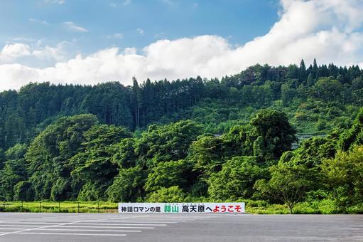 障害者アートを活用したデザインビジネス展開事業（デザイン・ゴールズ） - 岡山県ホームページ（備前県民局地域政策部）